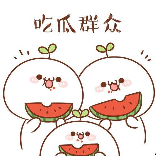 娱乐吃瓜君让人告了吗